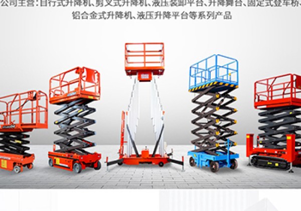 朔城​出口成为核心增长引擎